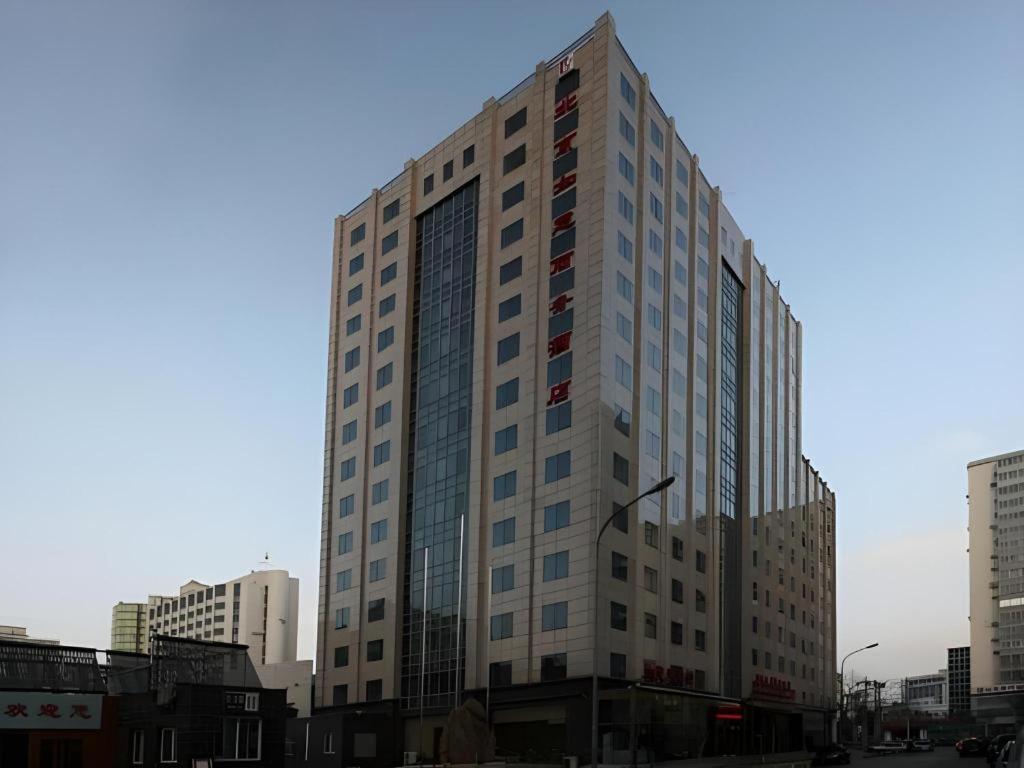 فندق بيجين رويي بيزنيس بكين المظهر الخارجي الصورة